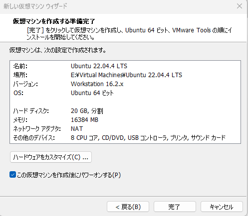 image-20240530041444830